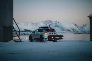 Thule Arcos