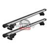 Thule SlideBar 162 cm tetőcsomagtartó tetőkorláttal ellátott autókhoz (Fiat, Ford...) típusokra (THU_710410_893000)