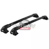 Thule Wingbar Edge 95 cm tetőcsomagtartó normáltetős autókhoz, fekete (Honda típusokra (THU_720500_KIT5126_721420_721320)