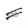 Thule Wingbar Edge 95 cm tetőcsomagtartó integrált tetősines autókhoz, fekete (Mitsubishi típusokra (THU_720600_KIT6016_721420_721420)