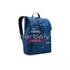 Thule Departer 3204186 hátizsák 23 L, Kék
