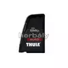 Thule 314 szállítmányrögzítő támasz