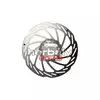 BBB BBS-111 féktárcsa kerékpárhoz PowerStop 140mm