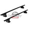 Thule SquareBar 127 cm tetőcsomagtartó fixpontos Land Rover típusokra (THU_710700_KIT7025_712300) 
