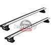 Thule Wingbar EVO 127 cm tetőcsomagtartó fixpontos Land Rover típusokra (THU_710700_KIT7025_711300) 