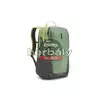 Thule EnRoute 3204845 hátizsák 23L, agave/bazsalikom