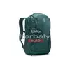Thule EnRoute 3204850 hátizsák 30L, ásványzöld