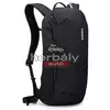Thule AllTrail 3205076 Hidratációs túrahátizsák 10L, fekete