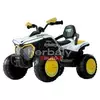 Erős Baby Mix Elektromos Quad 4x4 Bike Sárga