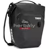 Thule Shield 3205406 kerékpáros táska 22L, fekete