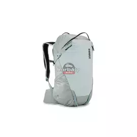 Thule Stir 3204097 Női hátizsák 25 L, Fehér