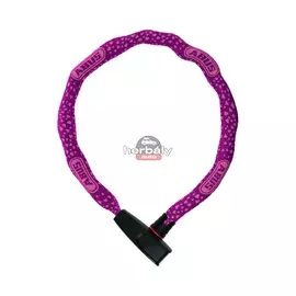ABUS lakat AB_87776  Catena 6806/75 cherry heart