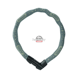ABUS lakat AB_88010  Tresor 1385/75 szürke star (6mm)