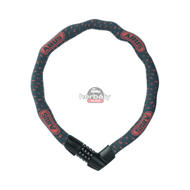 ABUS lakat AB_88012  Tresor 1385/75 szürke lightning (6mm)