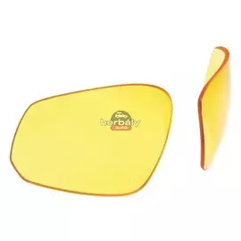 BBB BSG-45 kerékpáros szemüveg pótlencse Adapt PC sárga