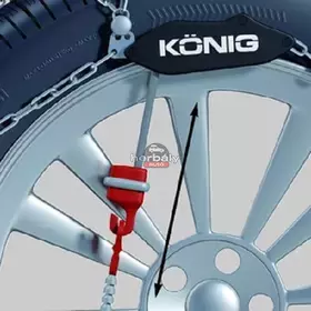 THULE/KÖNIG CS-9 hólánc