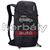 Thule AllTrail 3205088 Daypack túrahátizsák 25L, fekete