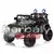 Elektromos autó Milly Mally Milly Mally Toyota FJ Cruiser Army