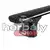 Cruz Airo Dark T133 tetőcsomagtartó rúd 925-776