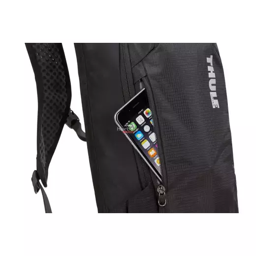 Thule UpTake Bike H2O 3203803 kerékpáros technikai hátizsák 4L, narancssárga Thule UpTake Bike H2O 3203803 kerékpáros technikai hátizsák 4L, narancssárga