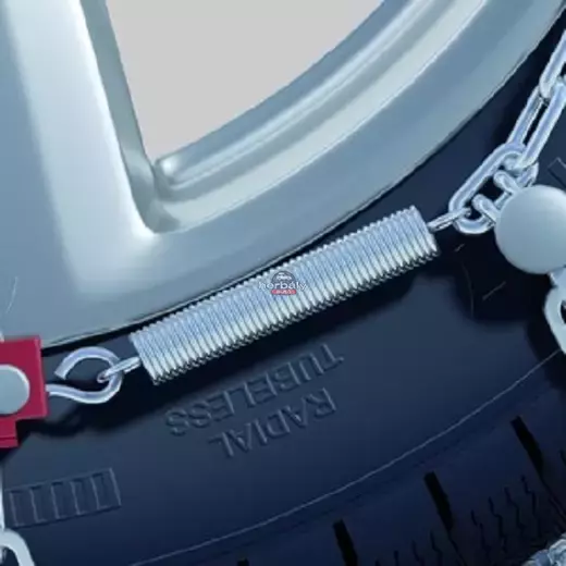 KÖNIG XD-16 hólánc (méret: 220) KÖNIG XD-16 hólánc (méret: 220)