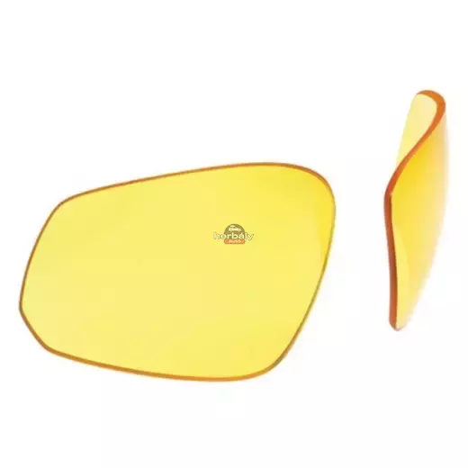 BBB BSG-45 kerékpáros szemüveg pótlencse Adapt PC sárga
