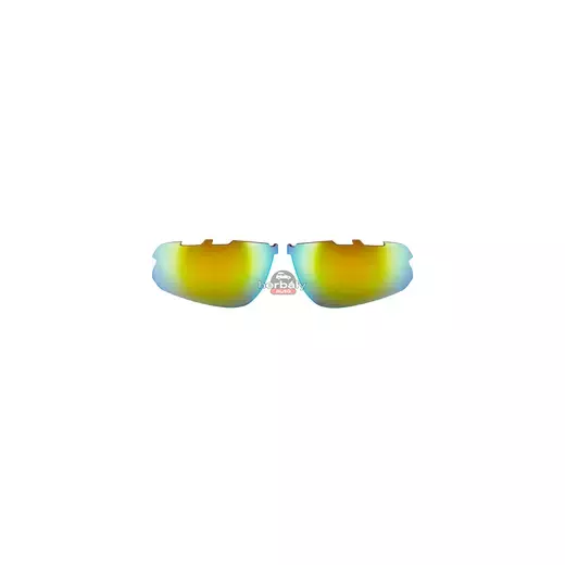 BBB BSG-52 kerékpáros szemüveg pótlencse Impulse PC füst narancs MLC BBB BSG-52 kerékpáros szemüveg pótlencse Impulse PC füst narancs MLC