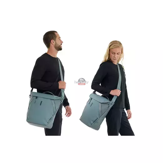 Thule Chasm 3205469 kerékpáros táska InLock rendszerrel 22L, mid blue