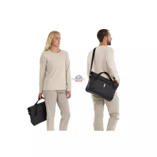 Thule Shield 3205479 attache kerékpáros táska InLock rendszerrel 16" black