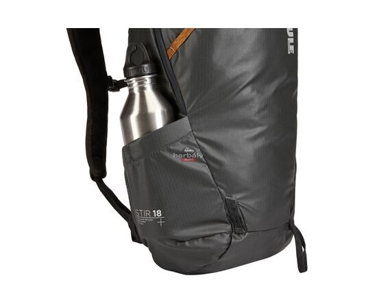 Thule Stir 3204089 hátizsák 18 L, Barna