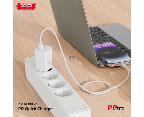 XO GaN hálózati töltő adapter Type-C bemenettel - 65W - XO CE10 PD3.0 + QC3.0 Car Charger - fehér