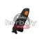 Thule Yepp Maxi Rain Cover 12020962,Fekete