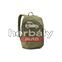 Thule Indago 3204314 hátizsák 23 L, Zöld