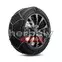 König Reflex Edge 597 hólánc