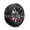 König Reflex Edge 602 hólánc