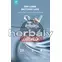 Devia TWS Bluetooth sztereó headset v5.2 + töltőtok - Devia TWS-M4 Earphone TrueWireless Earphones with Charging Case - kék