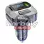 HOCO Bluetooth FM-transmitter/szivargyújtó töltő - 2xUSB + AUX + MP3 + PD30W + QC 3.0 - HOCO E75 - ezüst