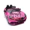 Elektromos autó Milly Mally Milly Mally Mercedes-Benz SLC Pink