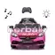 Elektromos autó Milly Mally Milly Mally Mercedes-Benz SLC Pink