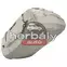 Thule Chasm 3205140 sporttáska 70 L, soft sand