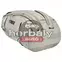 Thule Chasm 3205140 sporttáska 70 L, soft sand