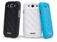 Thule Gauntlet TGG-103 Galaxy S3 mobiltelefon tok, kék